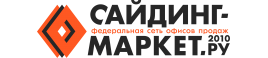 Сайдинг-Маркет.г. Владимир